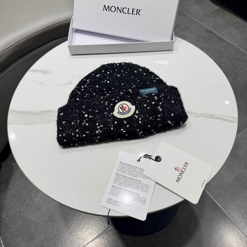Classic Ribbed Beanie Hat - draft