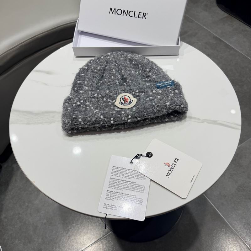 Classic Ribbed Beanie Hat - draft