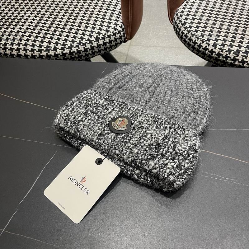 Classic Ribbed Beanie Hat - draft