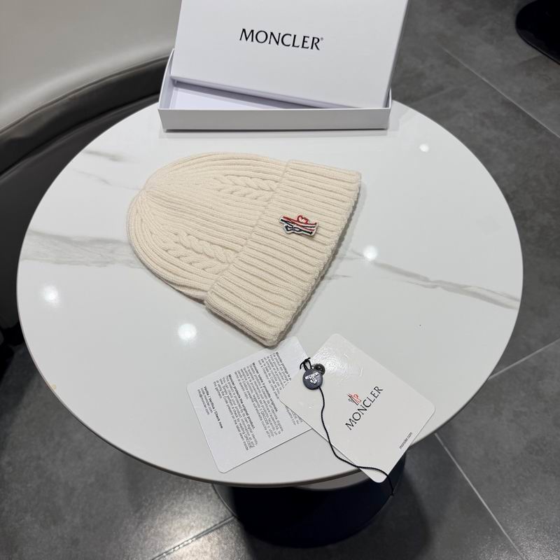 Classic Ribbed Beanie Hat - draft