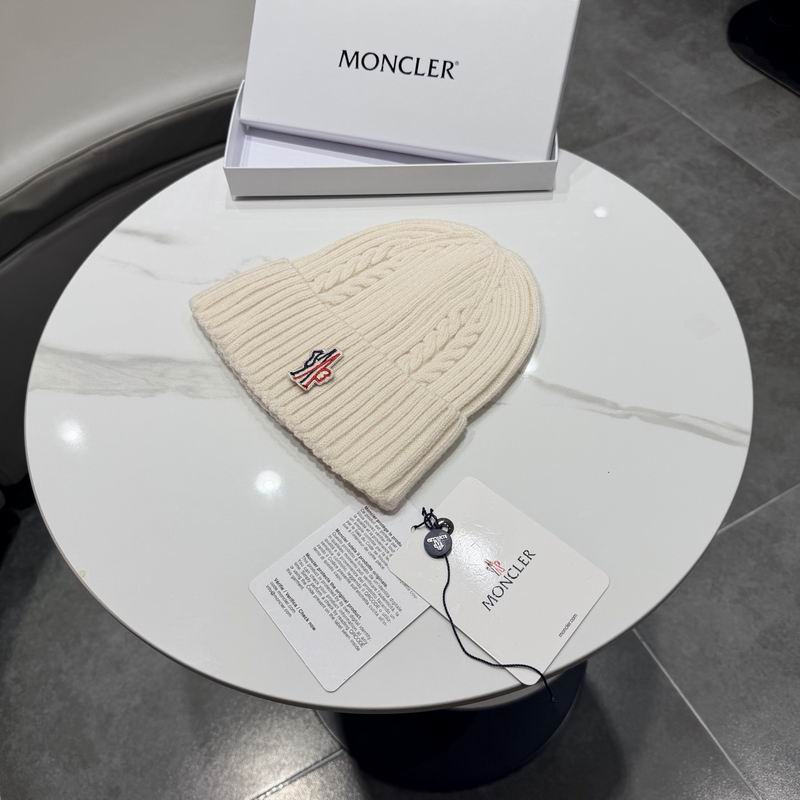 Classic Ribbed Beanie Hat - draft