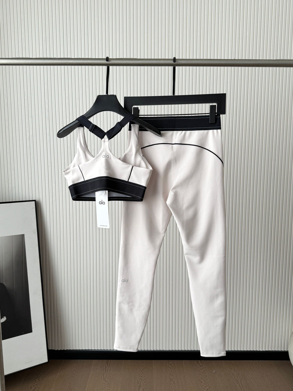 Sculpt AirFit Active Set - draft