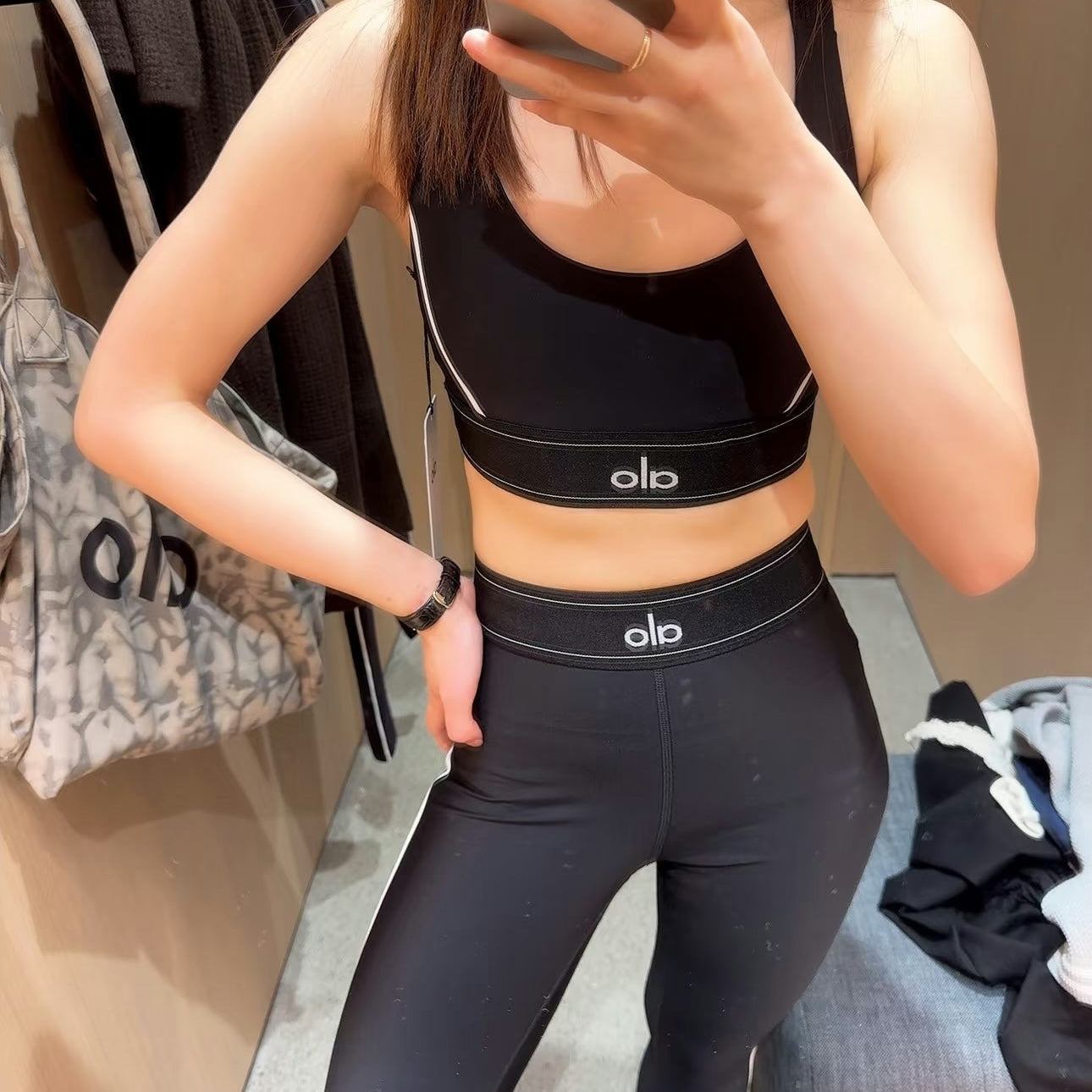 Sculpt AirFit Active Set - draft