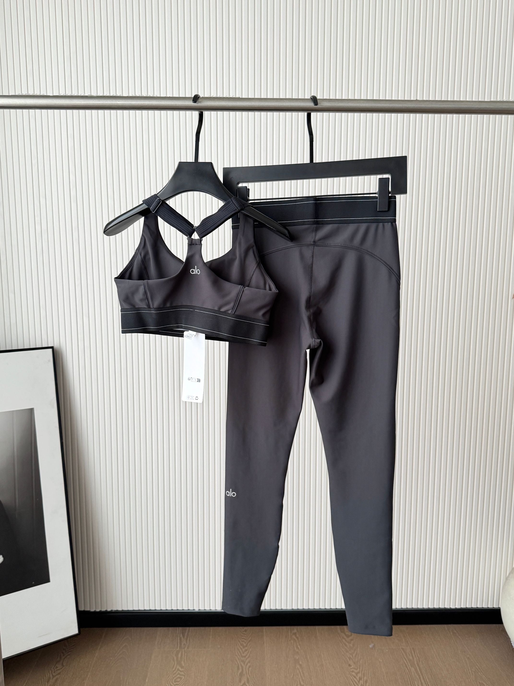 Sculpt AirFit Active Set - draft