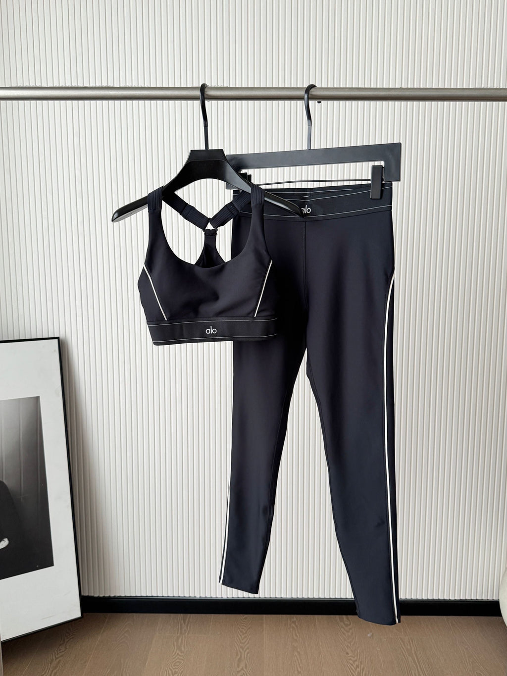 Sculpt AirFit Active Set - draft