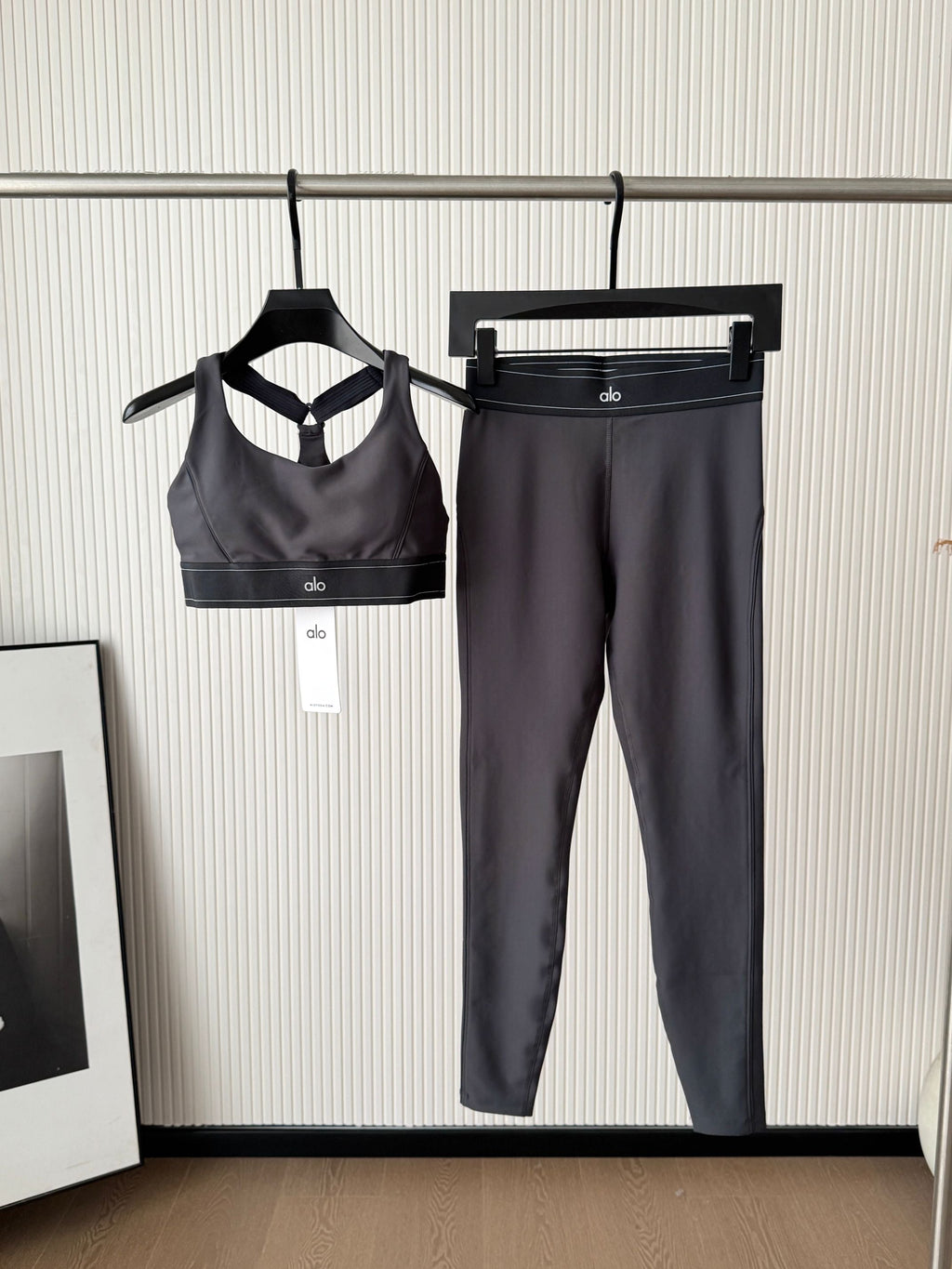 Sculpt AirFit Active Set - draft