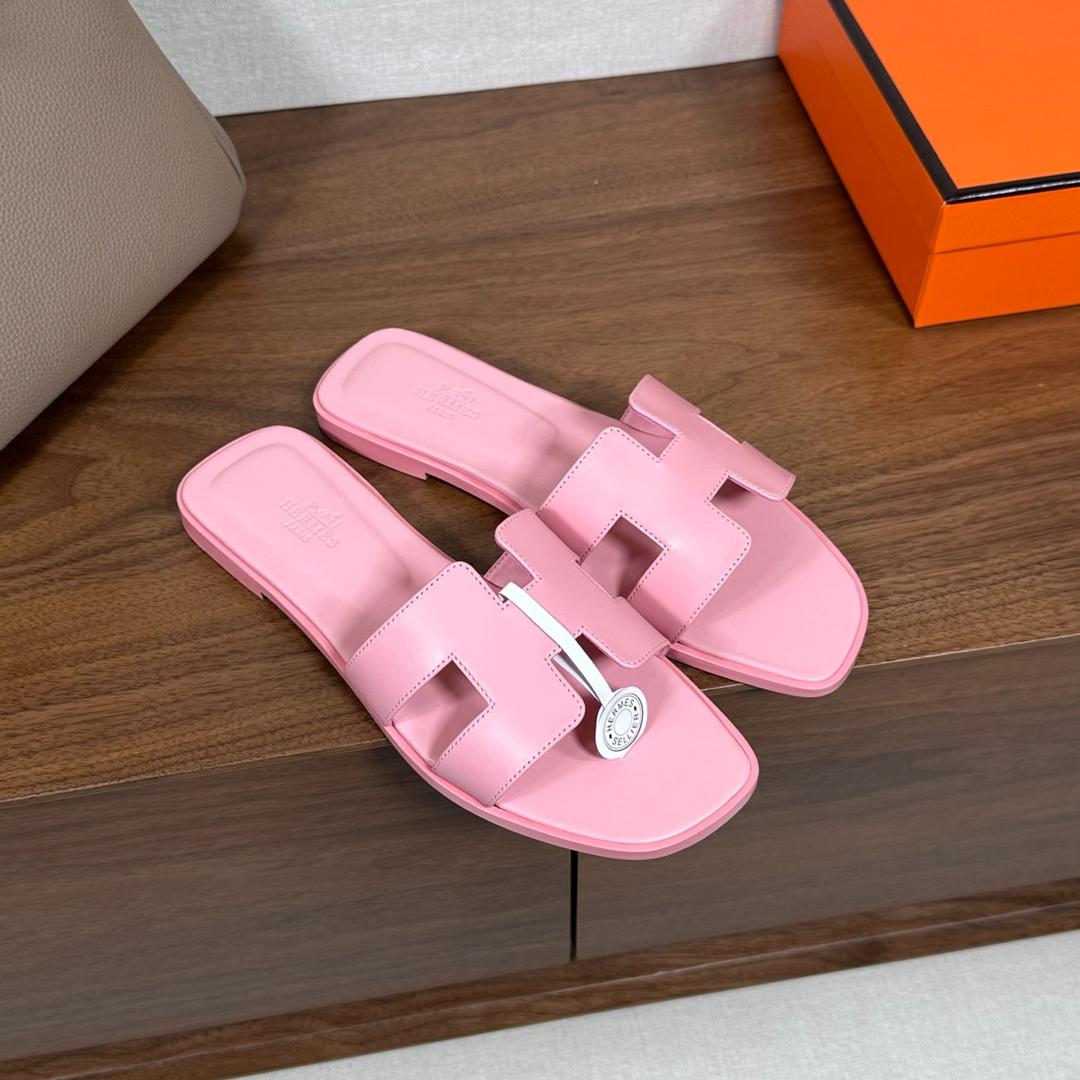 Iconic H-Detail Flat Sandals