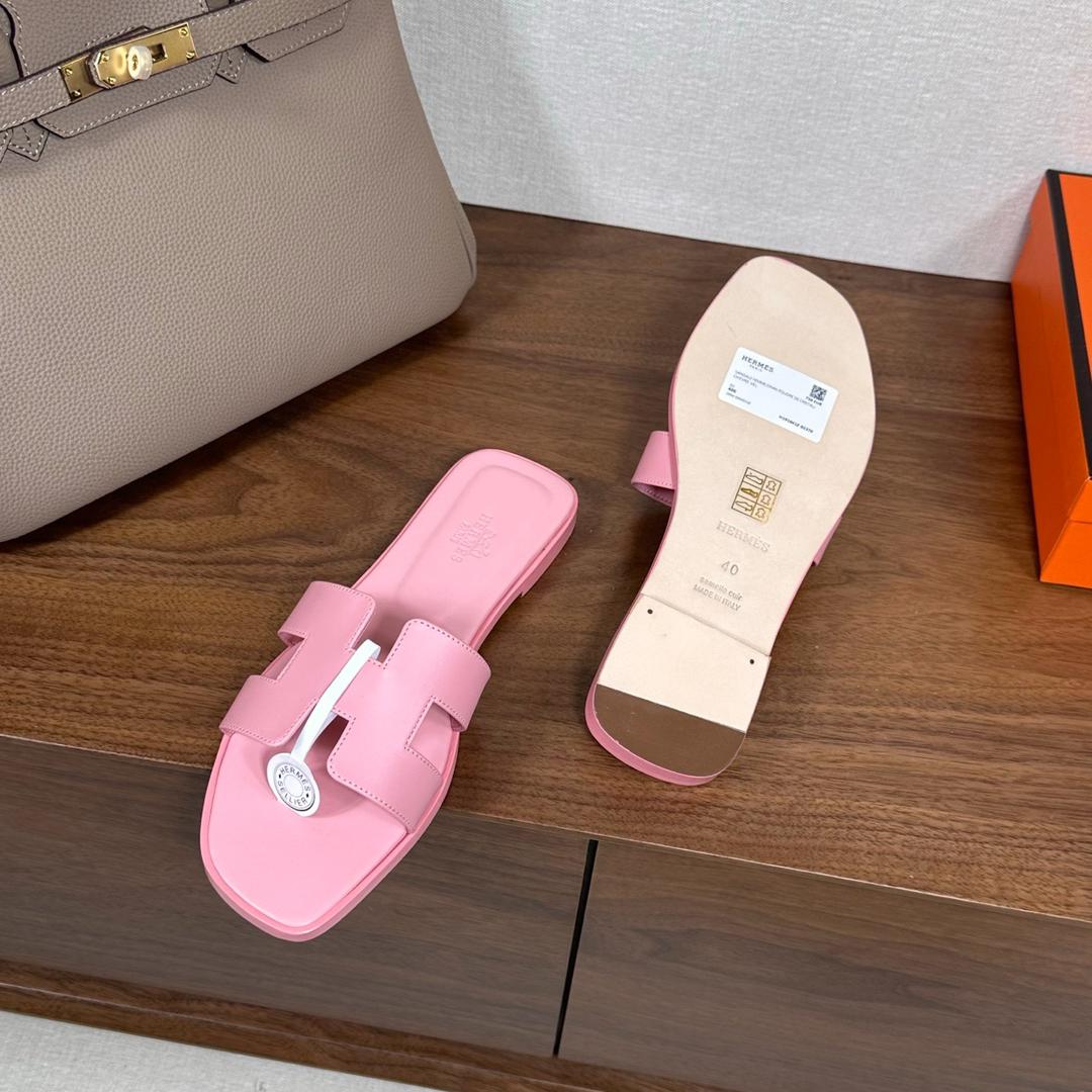 Iconic H-Detail Flat Sandals