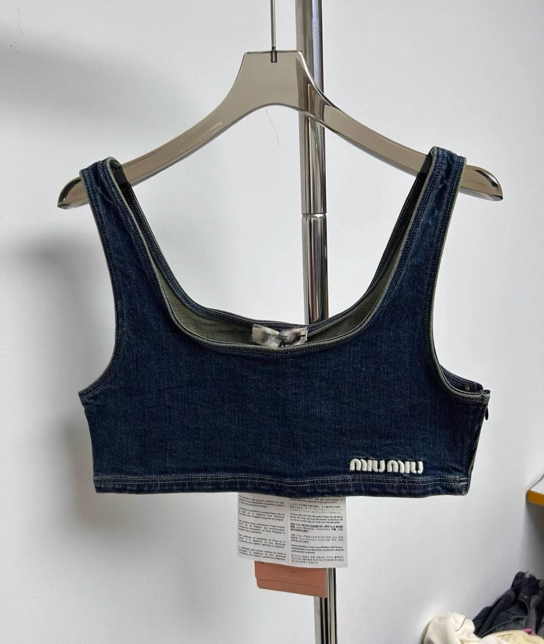 Two-Piece Stretch Denim Set