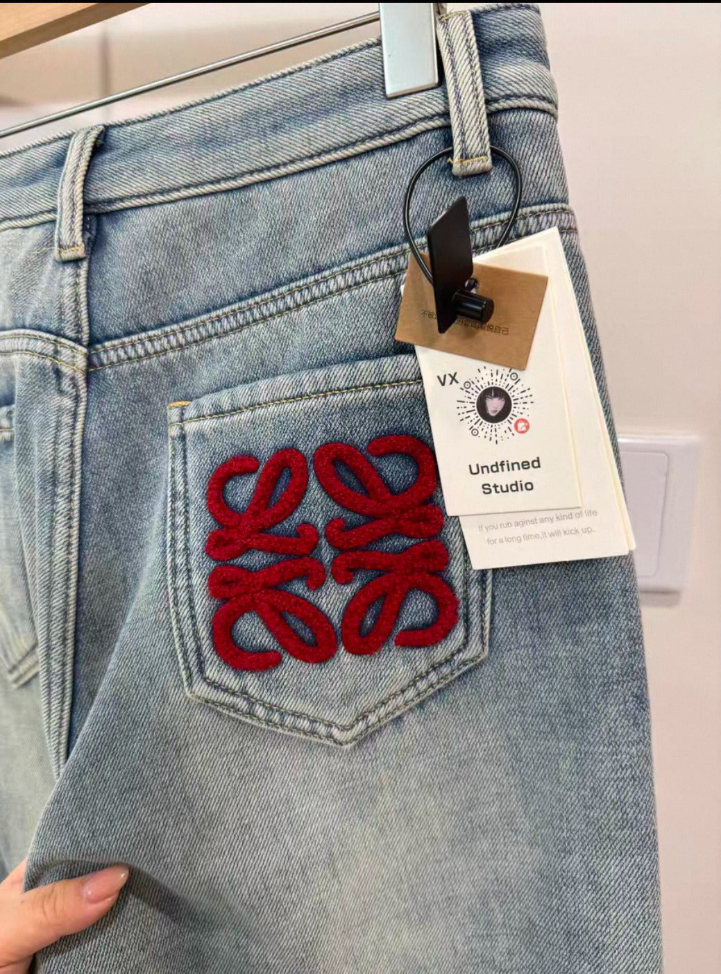 Fleece-Lined Denim Pants - draft