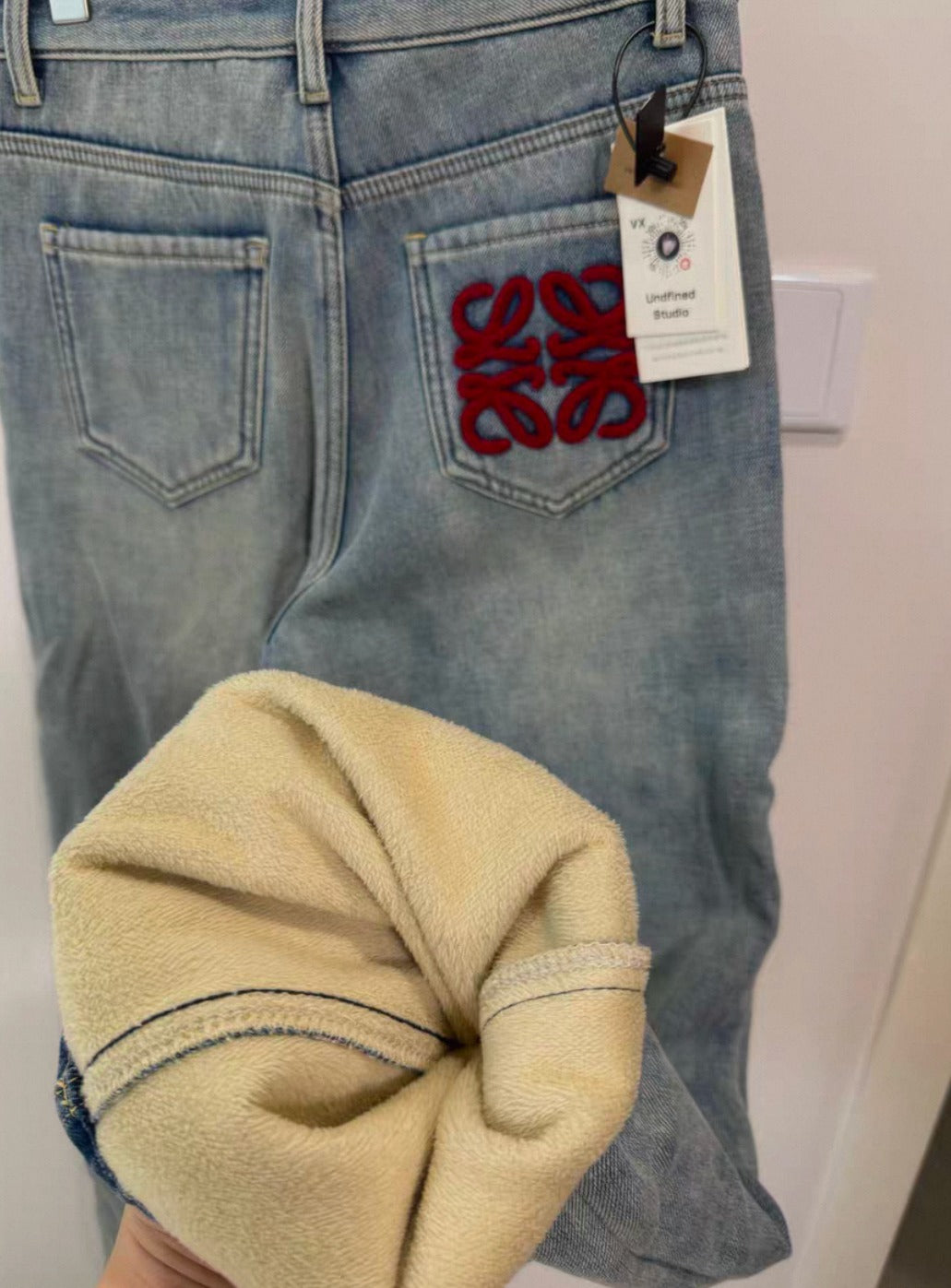 Fleece-Lined Denim Pants - draft