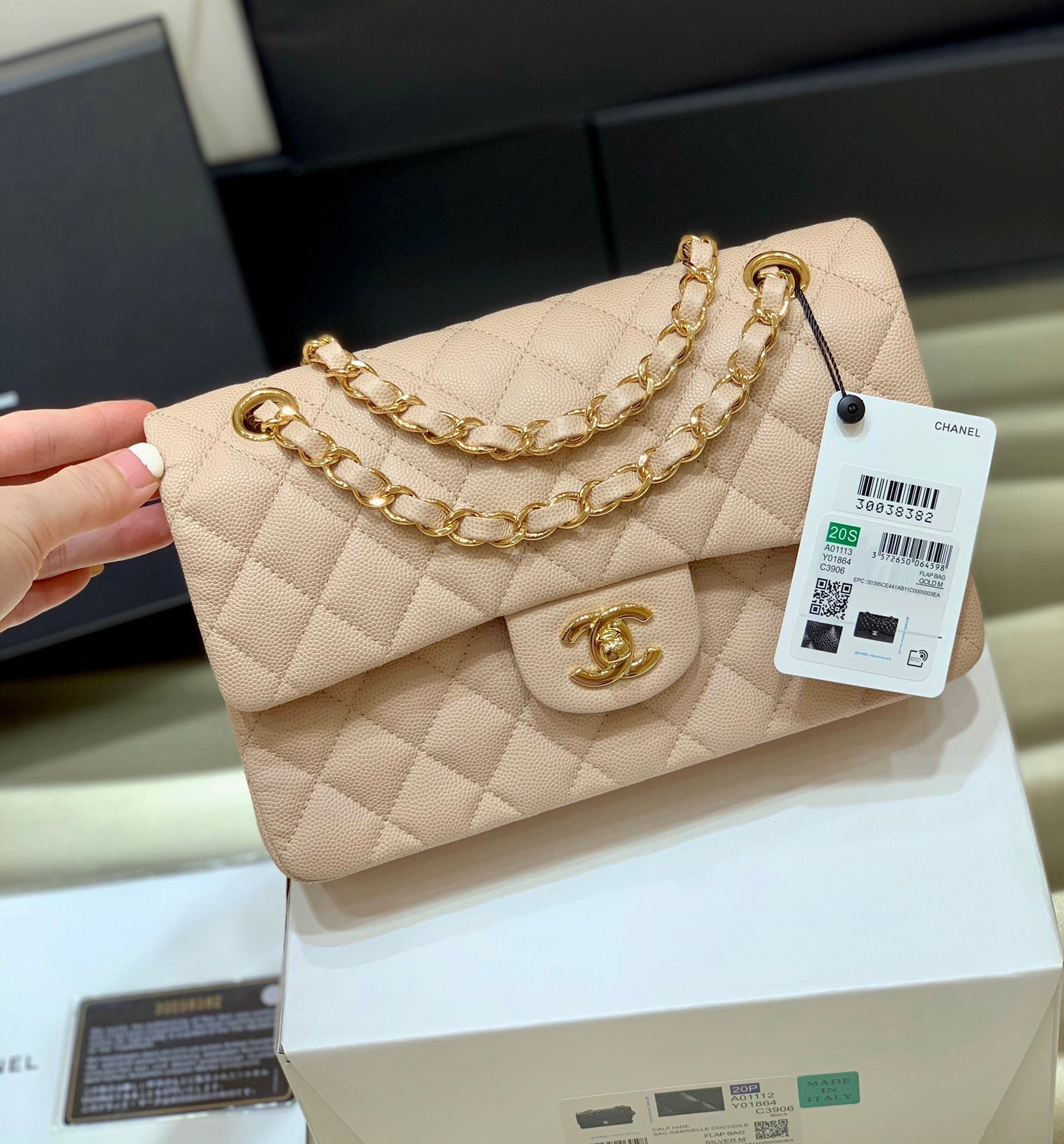 Classic Flap Small Bag 23cm – Beige Edition - draft